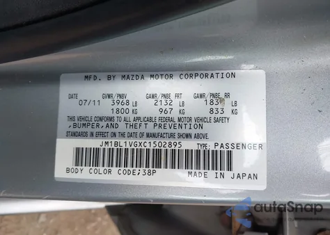 2012 Mazda Mazda3 I Touring из США, поврежденный, VIN JM1BL1VGXC1502895